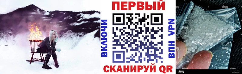 АМФ 97%  Любим 