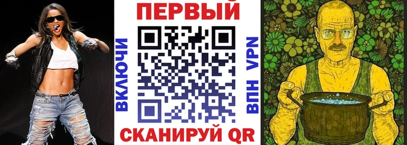 АМФЕТАМИН 97% Любим