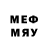 Марки NBOMe 1500мкг Freddy076