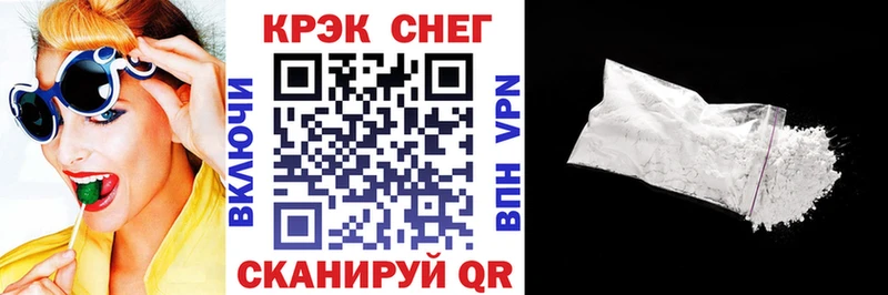COCAIN Перу Любим