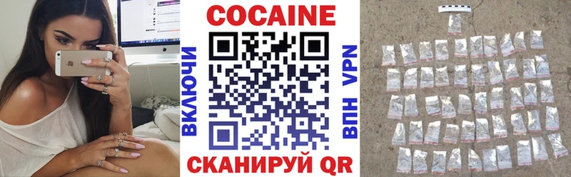 дарк нет клад  MEGA tor  Любим  КОКАИН Перу 
