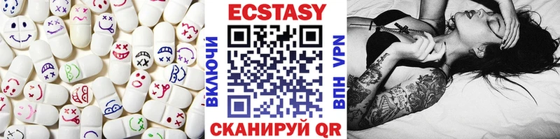 Экстази mix блэк спрут ТОР Любим купить наркотики сайты
