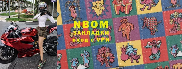 таблы Карталы
