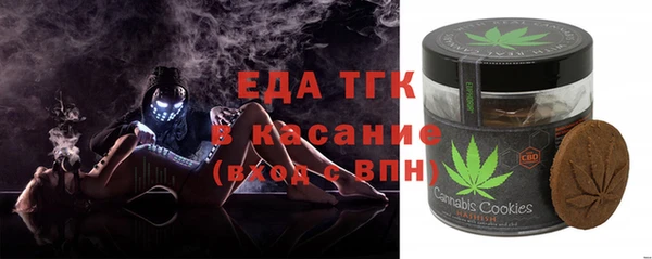 COCAINE Касимов