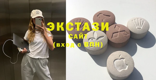 прущие грибы Володарск