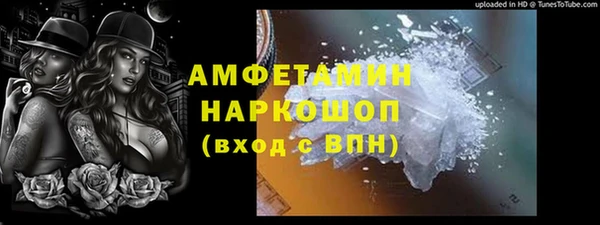 марихуана Алексин