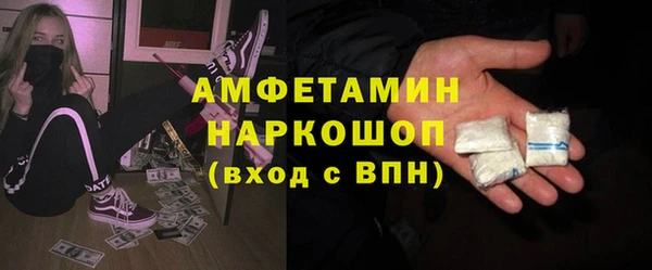марихуана Алексин