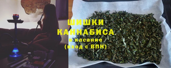 альфа пвп VHQ Алексеевка
