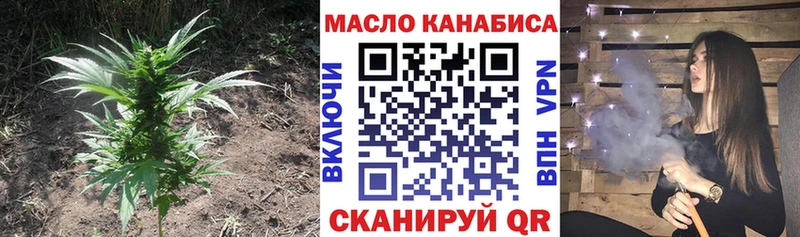 как найти Любим Дистиллят ТГК концентрат